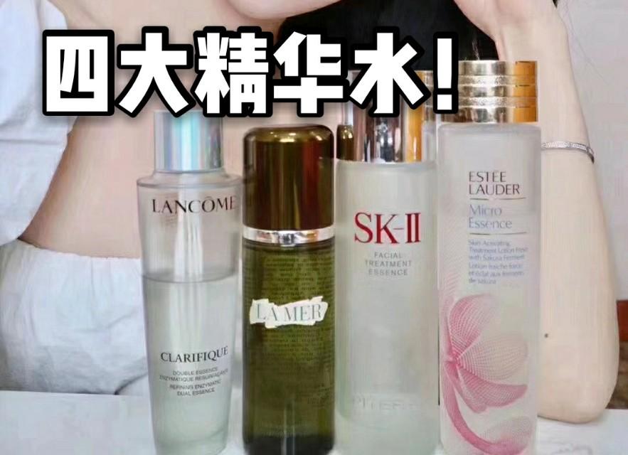 sk神仙水(神仙水7大功效)