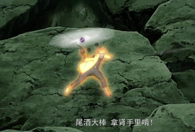 大坝谁修哈是什么忍术，火影忍者忍术中文谐音大全（把火影忍者的忍术翻译成中文谐音之后）