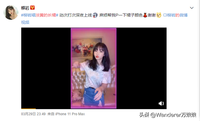 淡黄的头发蓬松的长裙是什么，“淡黄的长裙,蓬松的头发”（刷爆全网的“淡黄的长裙）