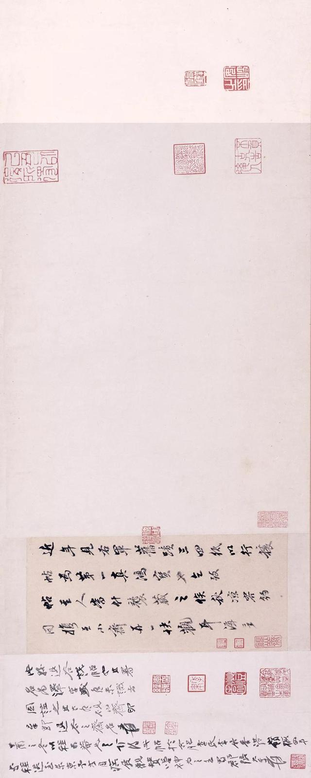 172画的汉字读什么，172画的汉字读什么笔画（王羲之、黄庭坚、赵孟頫国宝书法）