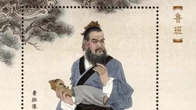 鲁班造锯的故事，鲁班的传说故事（中国建筑、土木、木匠鼻祖）
