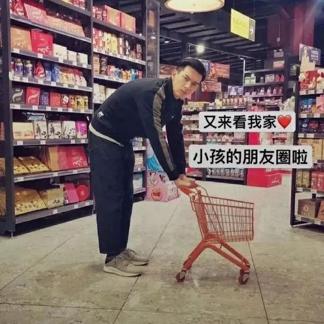 明星头像图片大全，/明星头像/李现老婆收藏微信（全网最火的...）