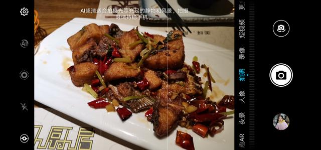 v2061a什么手机，v2061a是什么牌子手机（外观性能兼顾的高水准之作）