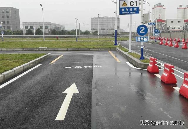 场地考试项目，场地考试几项（小型手动挡汽车科目二考试内容包括5项）