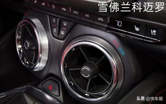 雪佛兰大黄蜂什么车，雪佛兰大黄蜂（你的大黄蜂“长大了”）