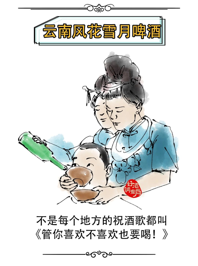 河南都有哪些啤酒品牌，河南的啤酒有哪些品牌（全国33个地方的啤酒）