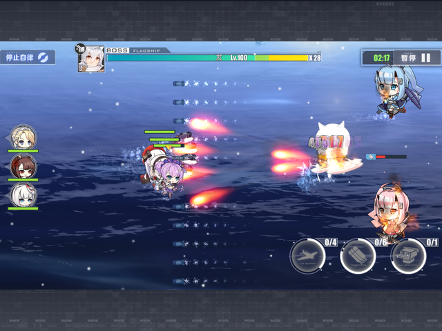 媚宅是贬义词吗，媚是褒义词吗（200万投资做手游）