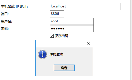 mysql57安装教程详细，最新MySQL5.7.17安装教程（Windows安装MySQL5.7教程）