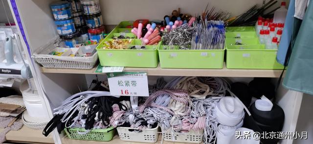 新华百货新街口店，北京一家国营老商城（新华百货新街口店官网）