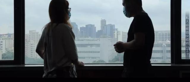 私下调查一个人怎么查位置,私下调查一个人怎么查(私家侦探搜集出轨证据、查询开房记录、跟踪定位被判刑) 私下调查一个人怎么查位置,私下调查一个人怎么查(私家侦探搜集出轨证据、查询开房记录、跟踪定位被判刑)