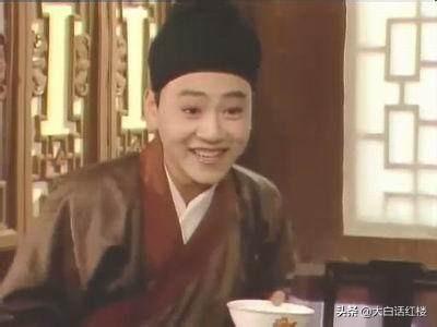 百花之王是什么花，为何薛宝钗的花名签是牡丹