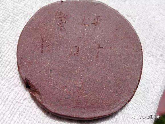 砂什么意思解释，砂字笔画笔顺（它的作用究竟有哪些）