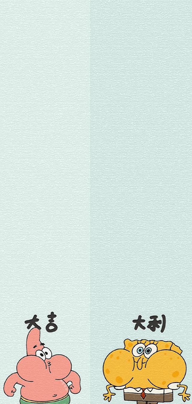 聊天背景图，聊天背景图ins风高级质感（一些有趣的聊天背景壁纸第）