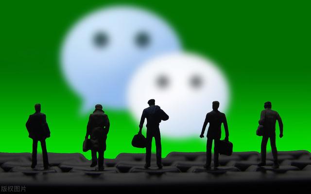 怎么开通微信直播，微信视频号怎么开通直播（微信群直播怎么开通）