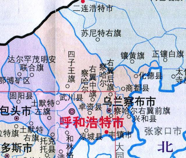 1,乌兰察布市有几个区几个县:中国行政区划——内蒙古乌兰察布