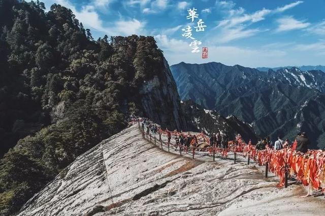 夜爬泰山旅游攻略，以及注意事项（中天独立——夜爬泰山两日行程）