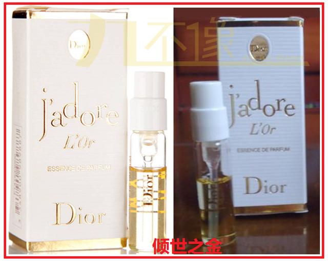 Dior迪奥真我香水真假鉴别，迪奥真我香水真假鉴别方法有哪些（<三十三>正品有两种规格）
