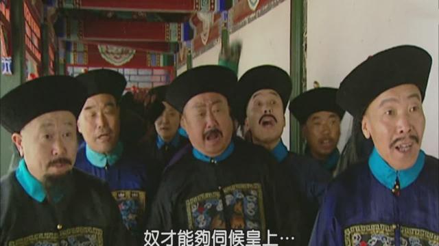 康熙在位期间四阿哥做了哪些大事，雍正王朝：追缴国库欠款