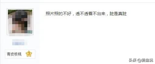 桃核手串的正确盘法（盘了8年的桃核）