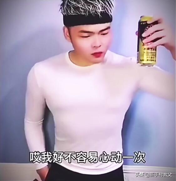 哥谭市是什么梗，哥谭是什么梗（看完科普后才懂）