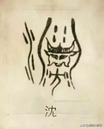 一个草字头一个吕，草字头加吕什么字（中国100大姓氏起源、图腾）