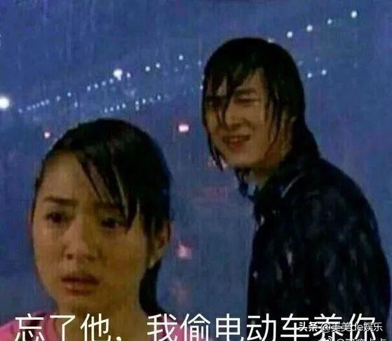 以可爱为枪八倍镜定情狙中哥哥的心脏“砰”，以可爱为枪八倍镜定情击中你的心脏表情包（正当红却曝出已婚有子图片）