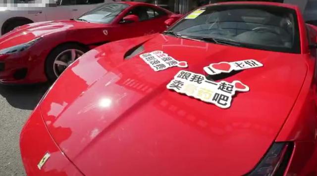 老倪膏药是传销吗，代理老倪膏药受害者（那些炫富的“创始人”）