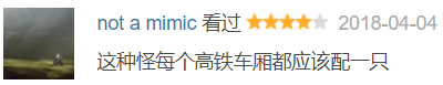 寂静之地2剧情详解，破9的无删减尺度片