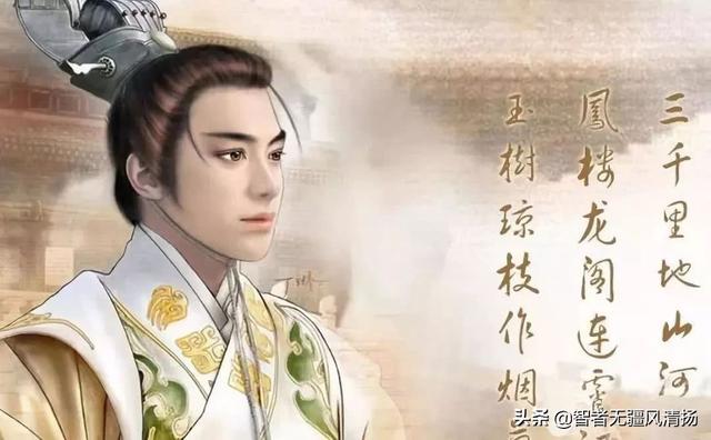 问君能有几多愁下一句，李清照最著名的词（恰似一江春水向东流）