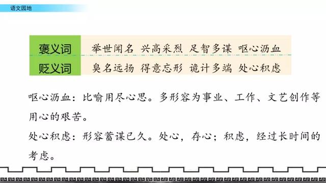 得意忘形什么意思,得意忘形是什么意思(得意忘形是什么意思 百度网盘) 得意忘形什么意思,得意忘形是什么意思(得意忘形是什么意思 百度网盘)