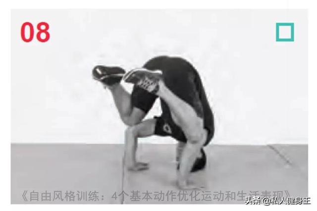 倒立最佳时间是多会，倒立多长时间合适（掌握这些练习技巧）