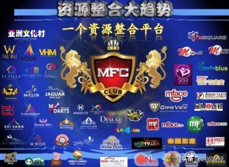 趣步app(趣步app官网下载2022)