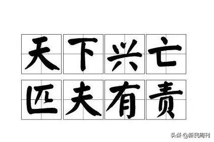 中国名字的由来，中国名字的由来和含义（中国为什么叫中国）