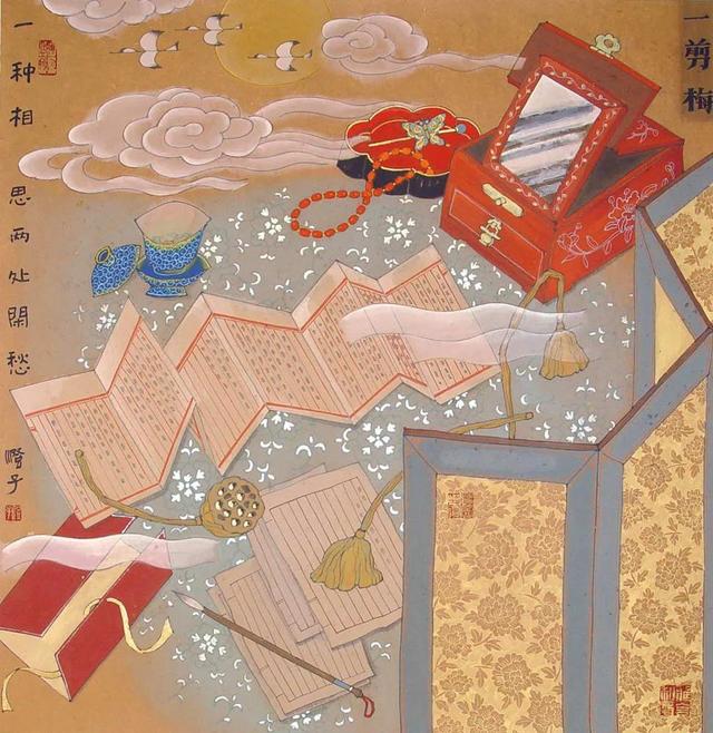 造梦西游ol花篮三叠什么条件，造梦西游ol怎么叠三层花篮（是她画作的文化格调）