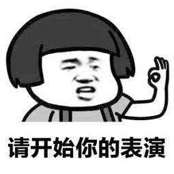 李光洁劈腿，李光洁 离婚（李光洁众口相传的那些黑料都是真的吗）