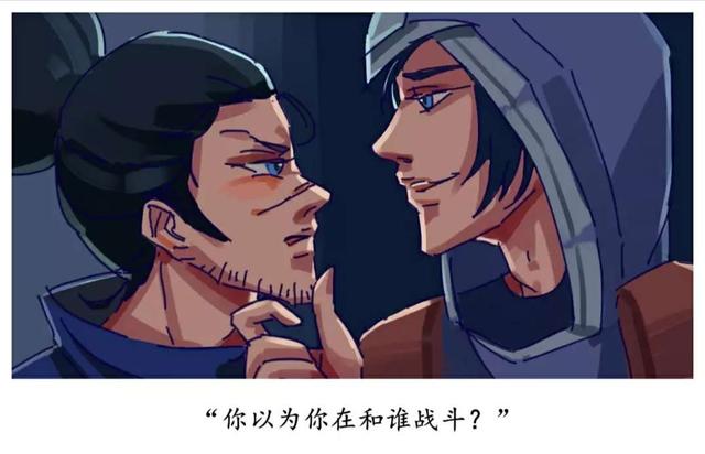 中路solo命令，solo是什么梗（solo中那些不成文的规则）