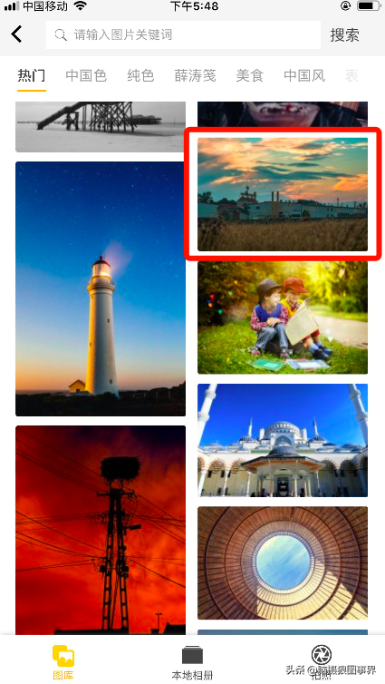 如何在图片上编辑文字，如何编辑照片上的文字（如何快速给图片添加上漂亮的文字内容）