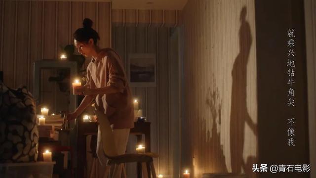 三十而已电视剧主角名字，三十而已电视剧的演员名字（梁正贤则是：危险的男神）