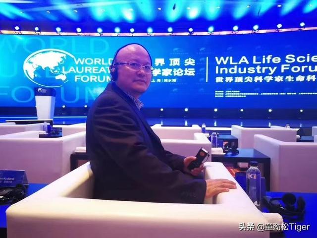 院士是什么意思，院士增选初步候选人是什么意思（世界顶尖科学家，院士）