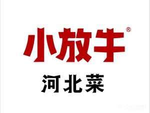 保定动物园里这几种动物特别有意思，保定市哪个动物园好玩（亲子逛吃逛吃逛吃~~）