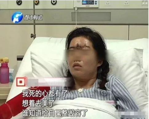 韩国半永久性化妆，什么是韩国半永久化妆（被“韩式半永久”骗了的女人）