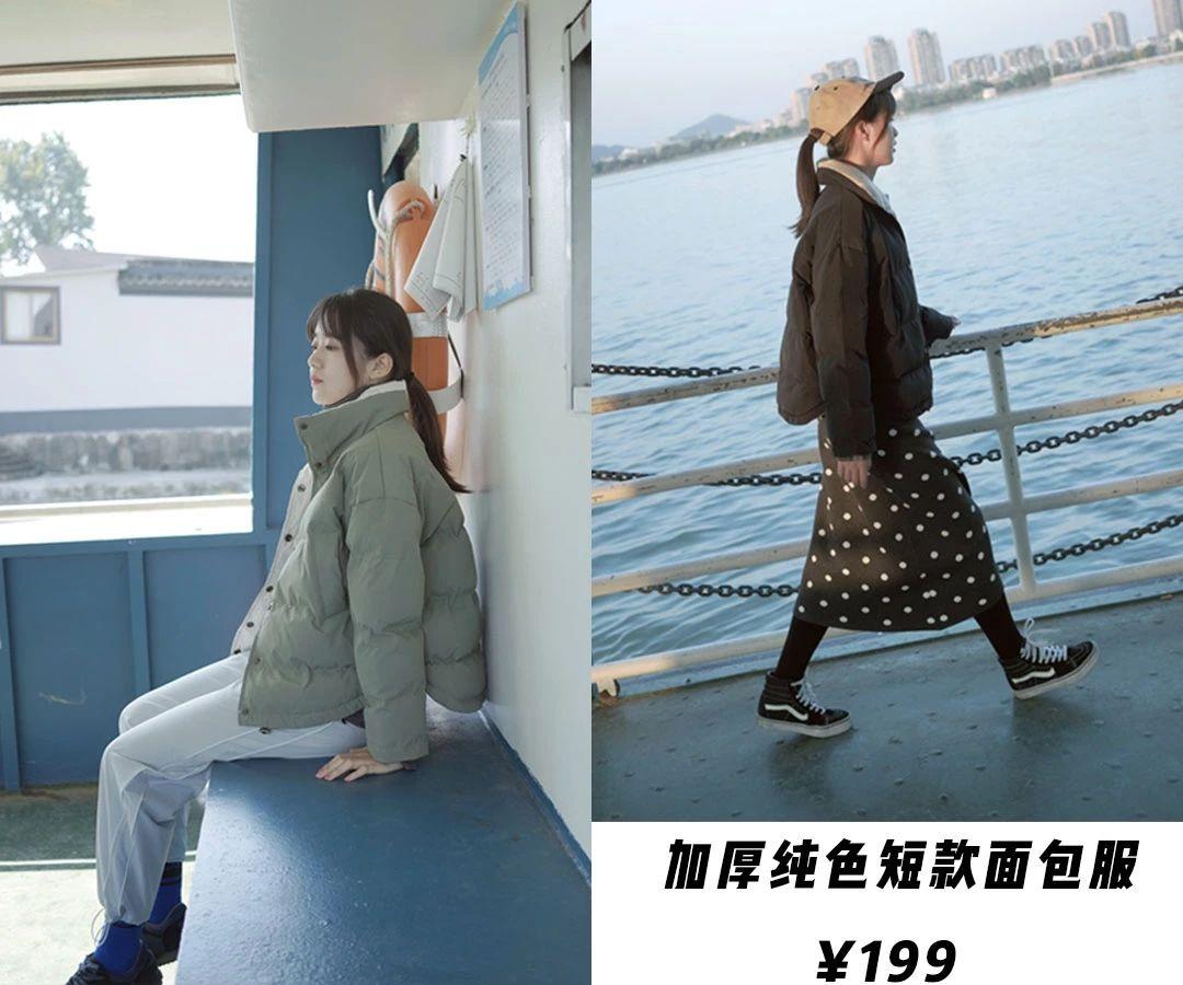 淘宝网风衣(淘宝网时尚女毛衣外套)