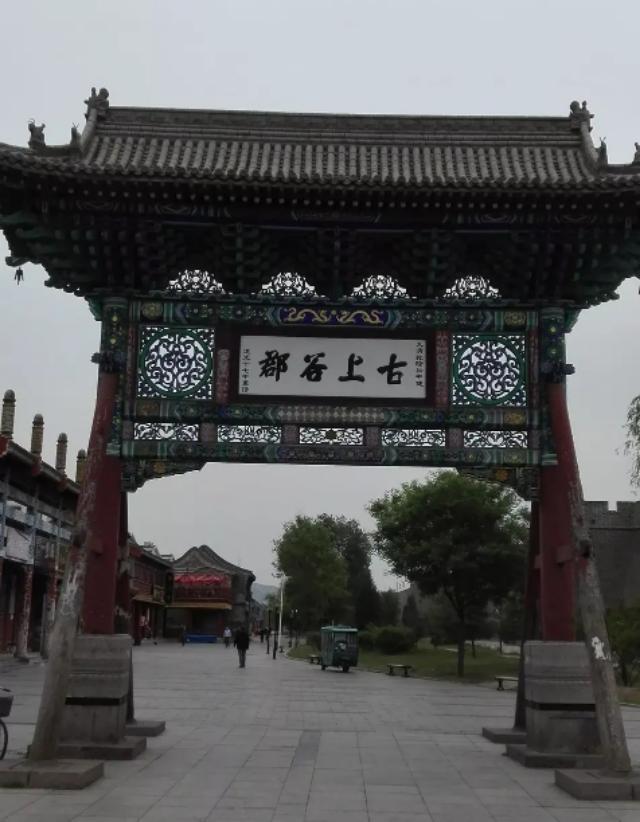 宣府是现在的什么地方（河北省张家口市宣化古城）