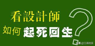 公众号怎么推广（微信公众号推广的十六个技巧）