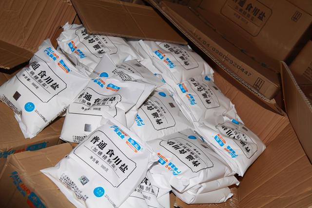 海盐可以代替食用盐吗，普通的食用盐可不可以代替海盐（海盐和精盐区别很大）