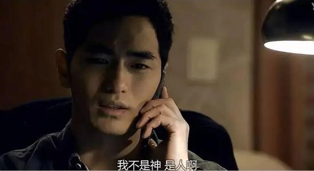 9部高分烧脑韩剧，好看烧脑的韩剧（近十年评分最高的10部悬疑韩剧）