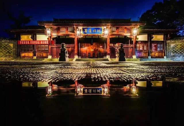 阆中方言常用词，渐行渐远的老阆中方言