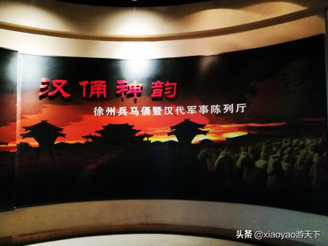 兵马俑的数量有多少，兵马俑的总数量是多少（西汉兵马俑——“汉代三绝”之一）