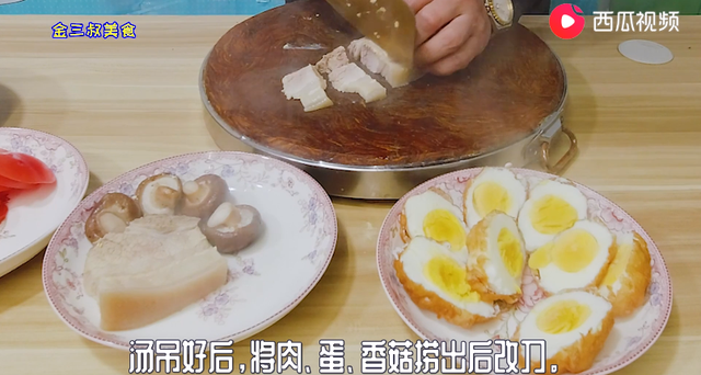 做茴香面条的教程，没想到味道真好吃。这样做你学会了吗