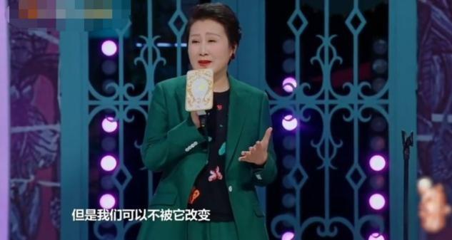 张凯丽第一任丈夫是谁(张凯丽的第一任老公是谁?)
